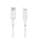 Overstore Article BELKIN Câble USB-C vers Lightning 1m (Blanc) (3).webp